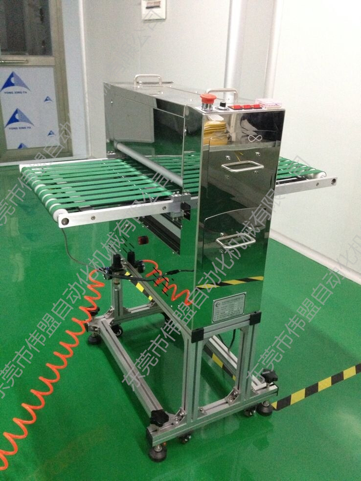 手機面板除塵機，手機膜片除塵機